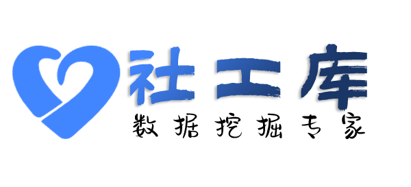 暗中查询微信聊天记录内容查小三利器